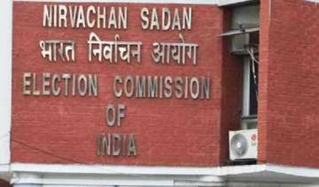 Election Commission has postponed the hearing to July 21