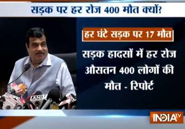 Nitin Gadkari