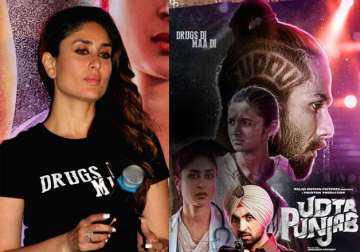 Kareena Kapoor Khan, Udta Punjab poster