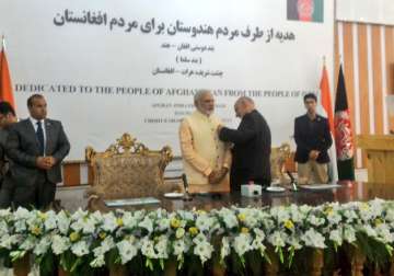 PM Modi conferred with Afghanistan's highest civilian honour