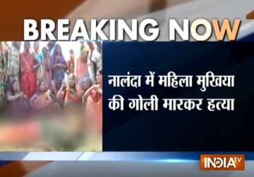 Newly elected Panchayat head shot dead in Nalanda