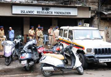 Islamic Research Foundation