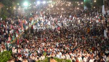 MQM rally in Karachi