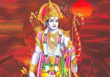 Lord Ram