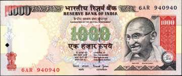 Currency note