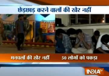 Watch: Gurugram Police nabs 50 ‘majnoos’ under ‘Operation Romeo Returns’