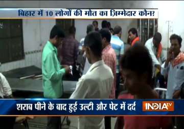 10 die after consuming illicit liquor 