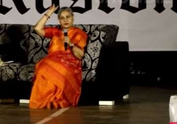 Jaya Bachcha