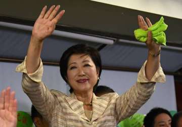 Yuriko Koike