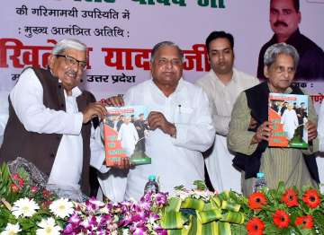 Mulayam Singh Yadav at a book launch