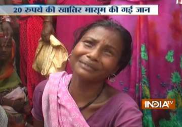 Ten-month-old infant dies in UP - India TV