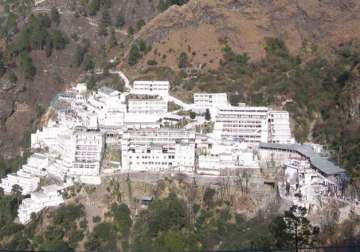 Mata Vaishno Dev