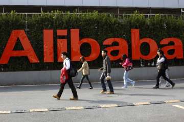 Alibaba HQ