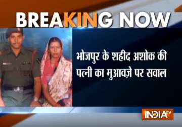 Uri martyr’s wife rejects Nitish govt’s Rs 5 lakh compensation