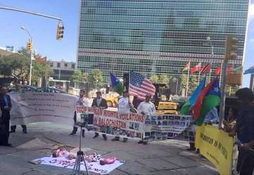 Free Balochistan Movement members protesting against Pakistan outside UN in NYC