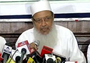 Muslim personal law board opposes uniform civil code