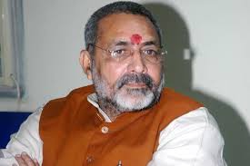 Giriraj Singh