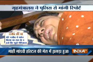 Mother of Missing JNU Student