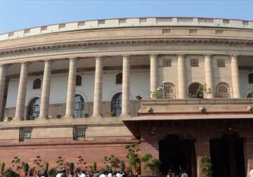 File pic of Parliament of India