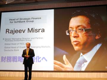 Softbank Rajeev Misra, Business