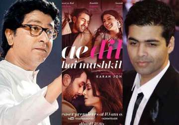 Twitteratti blast MNS for demanding Rs 5 cr from ADHM producers