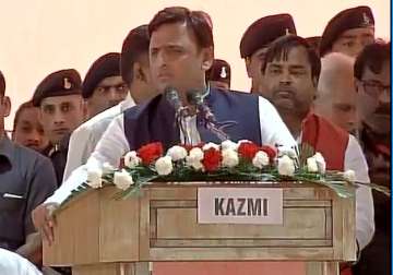 UP CM Akhilesh Yadav addresses SP's silver jubilee celebrations in Lucknow 