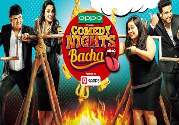 Comedy Nights Bachao