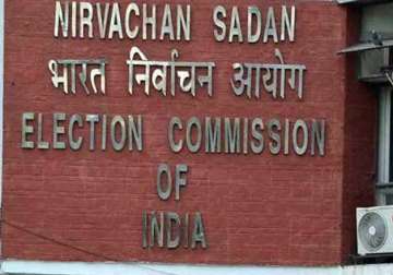 File pic - Election Commission of India office in New Delhi