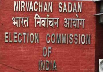 File pic - Election Commission of India