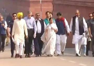 Mamata Banerjee along with Shiv Sena, AAP leaders march to President's House