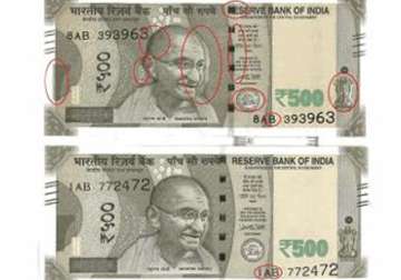 New Rs 500 note has two variants