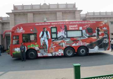 Luxury bus customized as a 'Rath' for CM's tour