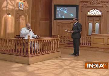 Amit Shah in Aap Ki Adalat 