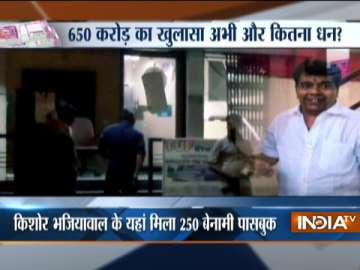 Surat-based financier Bhajiawala used 700 people to deposit, withdraw cash