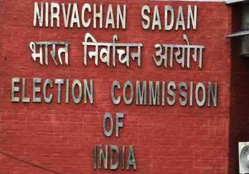 File pic - Outside view of Election Commission of India 