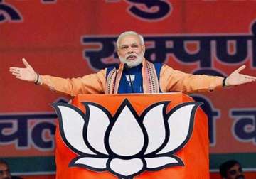 File pic- PM Narendra Modi addressing a rally 