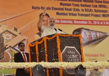 PM Modi addressing a rally at Mumbai's Bandra Kurla Complex