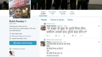 Arvind Kejriwal, Twitter, Internet, Driver, AAP