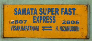 Samta Express