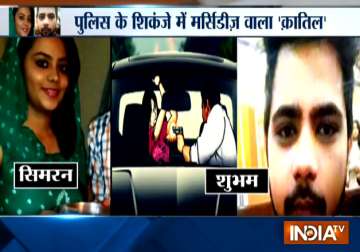 Delhi: Mercedes murder accused arrested, police suspects love triangle