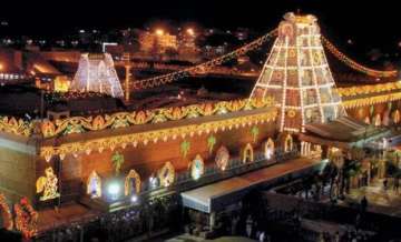 Tirumala Tirupati Devasthanam