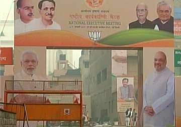 BJP's two-day National Executive meeting in Delhi to begin today