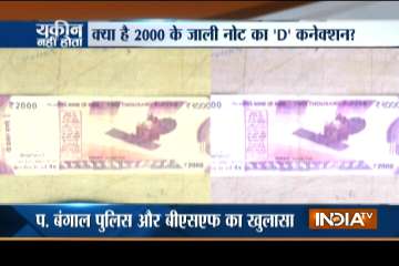 Pakistan’s plan to flood India with fake Rs 2,000 notes busted