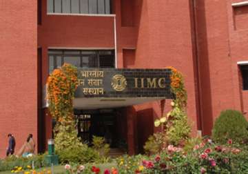 IIMC to start post graduate course in Urdu journalism