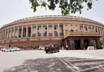 File pic - Outside view of Parliament 