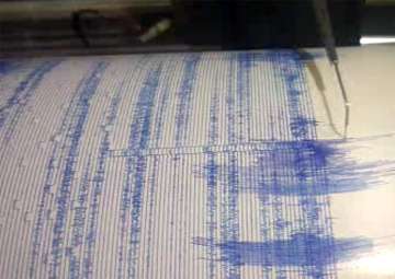 Earthquake, Tripura, tremor 