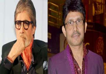 Amitabh Bachchan, KRK