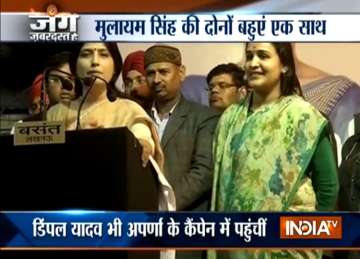 Dimple Yadav campaigns for sister-in-law Aparna
