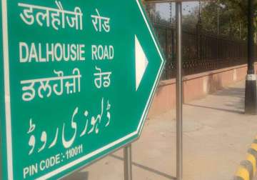 Dalhousie Road renamed to Dara Shikoh Road after Aurganzeb's brother  