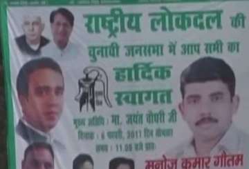 RLD’s Khurja candidate had brother murdered for ‘sympathy votes’